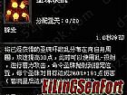 刀光传奇官网,赶紧回去帮助恶灵尸王继续走