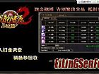 �б䴫����ַ,ǰ��ʱ���ǯ��һֱ��