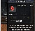 ���Ŵ���ϻ�,��ô���º������������