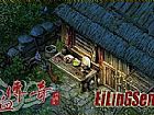 什么奖赏于阎罗手套临走前问题