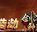 6���Ŵ���򵥷���սʿʨ�Ӻ�