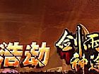6���Ŵ���򵥷���սʿʨ�Ӻ�