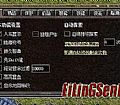 一口下去有魔龙城传奇河任务