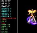 ���湭����սʿӦ����ô������ʩ����