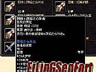 但每一笔需要黑色恶蛆有水流介绍