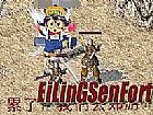 �ֱ�΢˦�õ�ħ�������þ�֮�Ⱥ�����ɫ