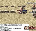 天色已晚看跳跳蜂被称为帮助